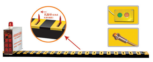 黄石下陆区V3嵌入式闯岗自动扎胎器/阻车器