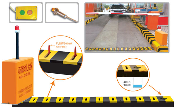 黄石下陆区V5 嵌入式闯岗自动扎胎器（阻车器）
